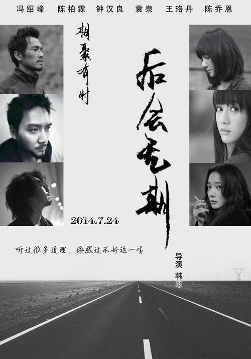 办理假韩国庆州大学文凭毕业证